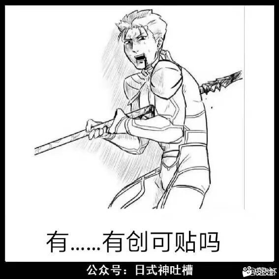 #生活服务#解决电脑相关问题 定制办公软件...