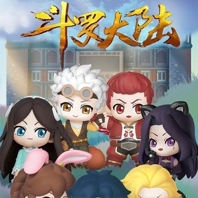 手办名:斗罗大陆盲盒2020网红新款动漫周...