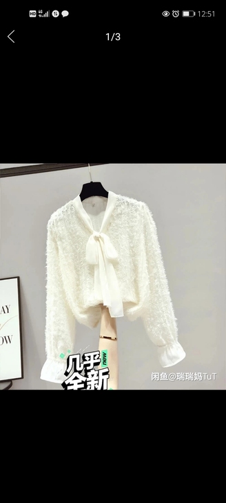 雪纺衫s码 九成新 实体店入手  15包邮