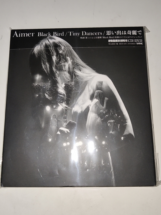 aimer 赵女士 Black Bird ...