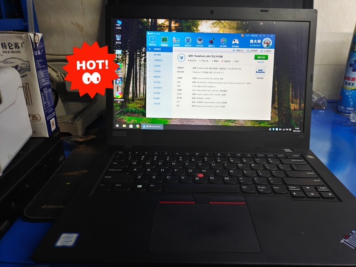 ThinkPad  L480 笔记本 便携...