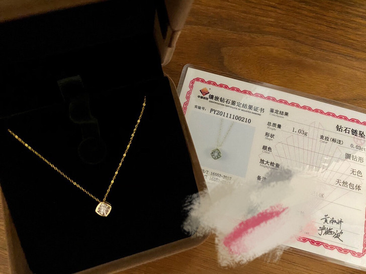 宝石矿工家3分钻石18k项链，有证书哈