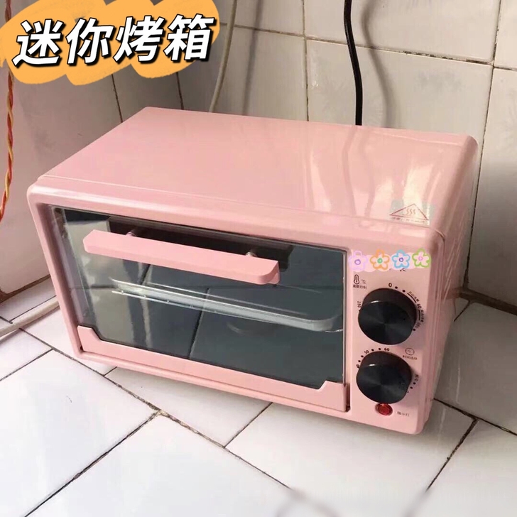 低价转手！12L电烤箱家用迷你多功能一体烘...