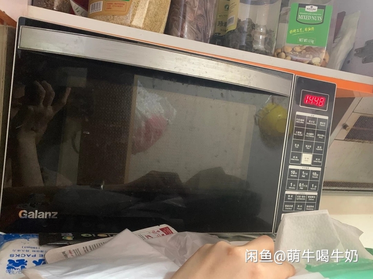 格兰仕 下拉微波炉