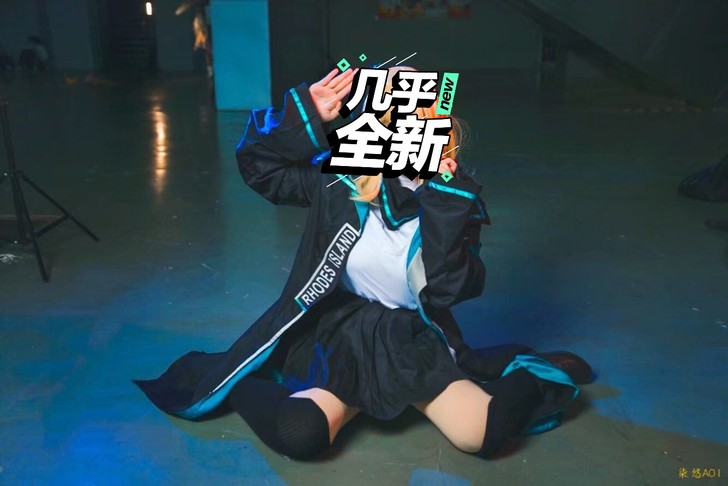 明日方舟杜林cos大全套