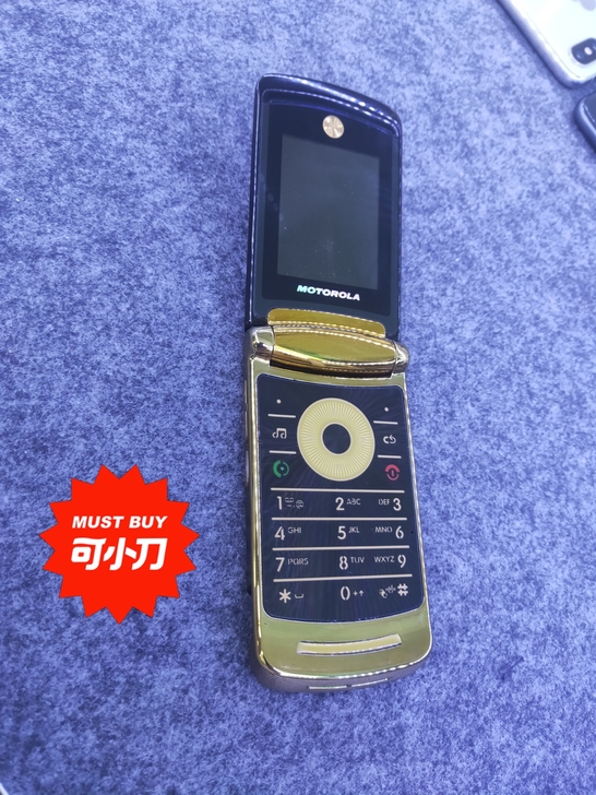 品牌型号 摩托罗拉V8