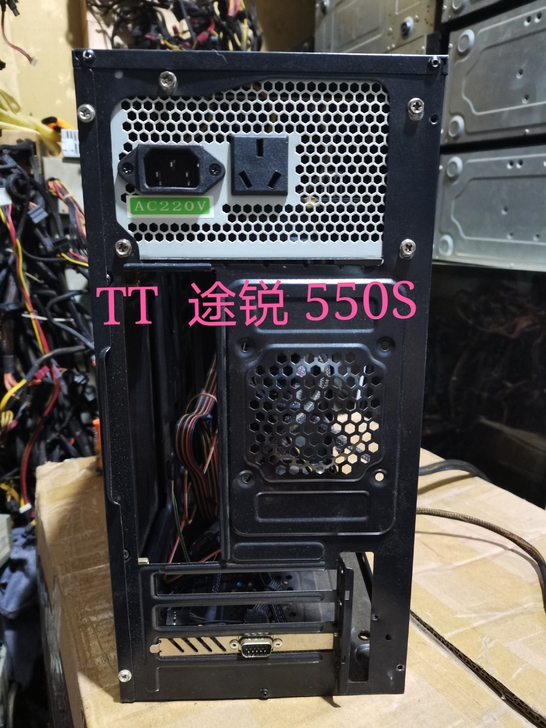 TT额定450w  台式电源 峰值550w...
