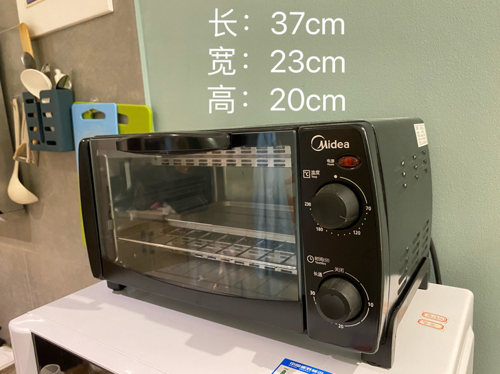全新 美的 家用小烤箱（尺寸如图）