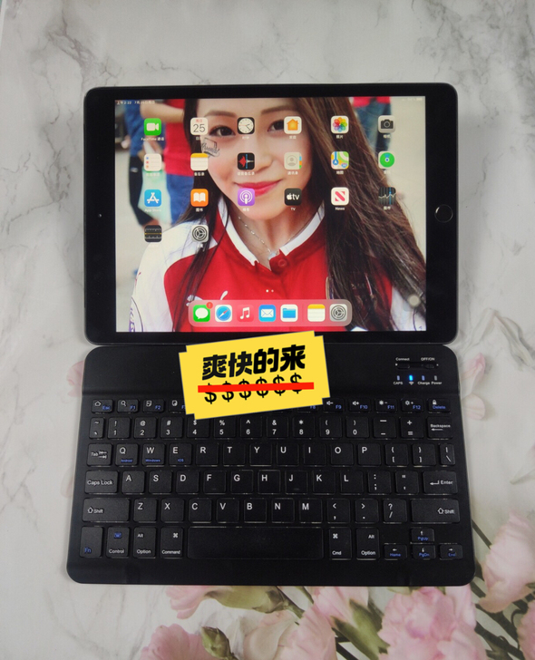 亏本出售 ipad 2020（也叫第8代）...