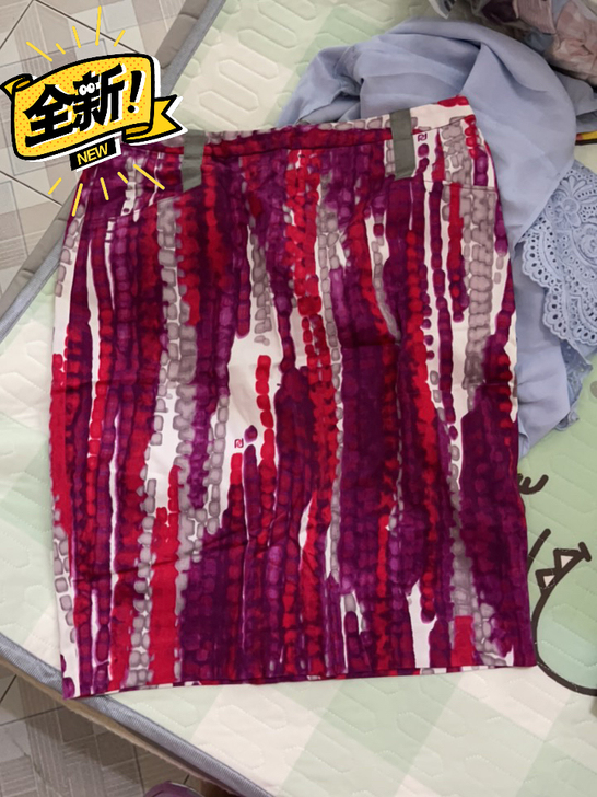全新p orst宝姿铅笔裙