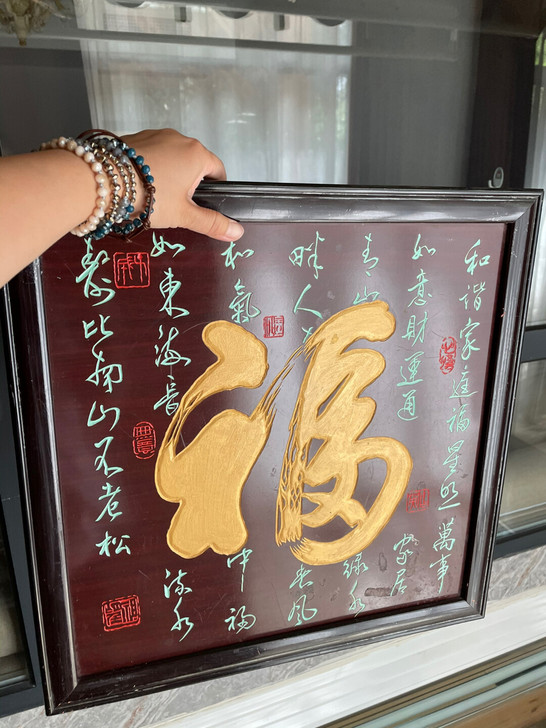 全屋装饰画4件套 刺绣画*2  十字绣画*...