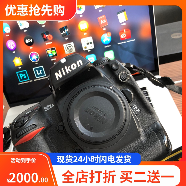 尼康D2XS高端数码相机（机身）尼康D2X...