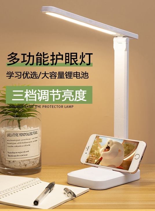 百货店不开了处理 还剩3台 台灯学习灯学生...