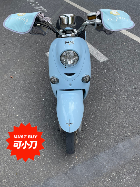 沪牌可过户 尚品电动车