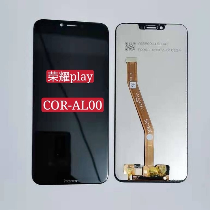 原装适用华为荣耀Play手机屏幕总成 CO...