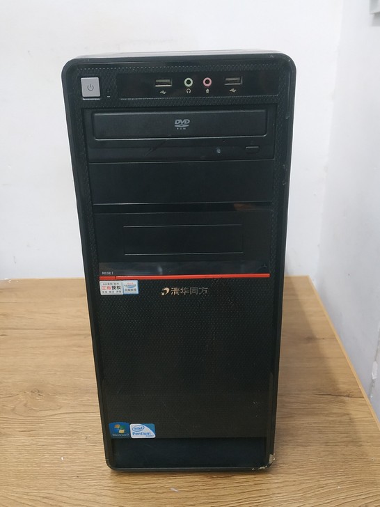 批量双核办公电脑台式电脑主机，基本配置：4...