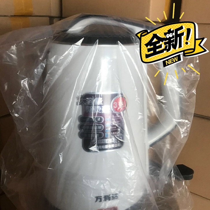 【全新3L包邮】电热水壶烧水壶不锈钢壶家用...