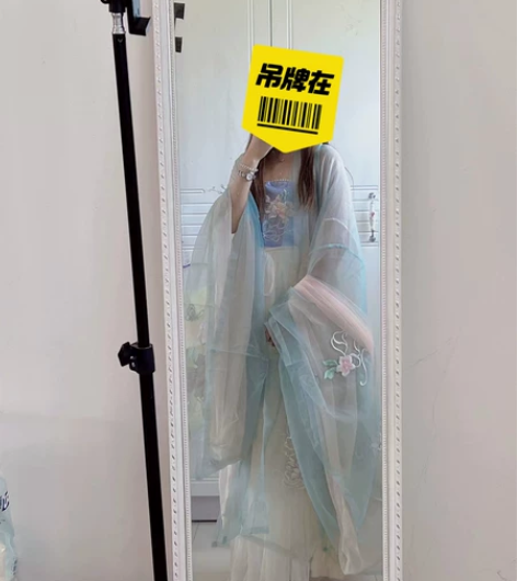 仙楚姬全新五件套！s码梦璃湖水蓝官配色 前...