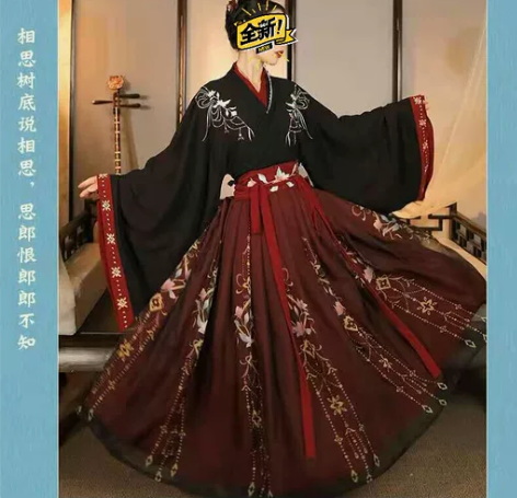 汉服女 飘逸古装 端庄大气 女生束腰汉服 ...