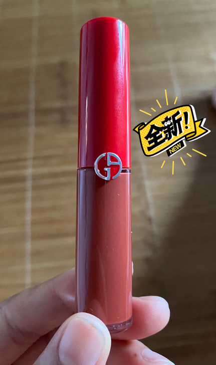 小红书种草，淘宝官网购入，收到仅试用，发现...