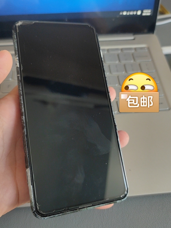 自用小米MIX3，屏幕不亮了，其它功能正常...