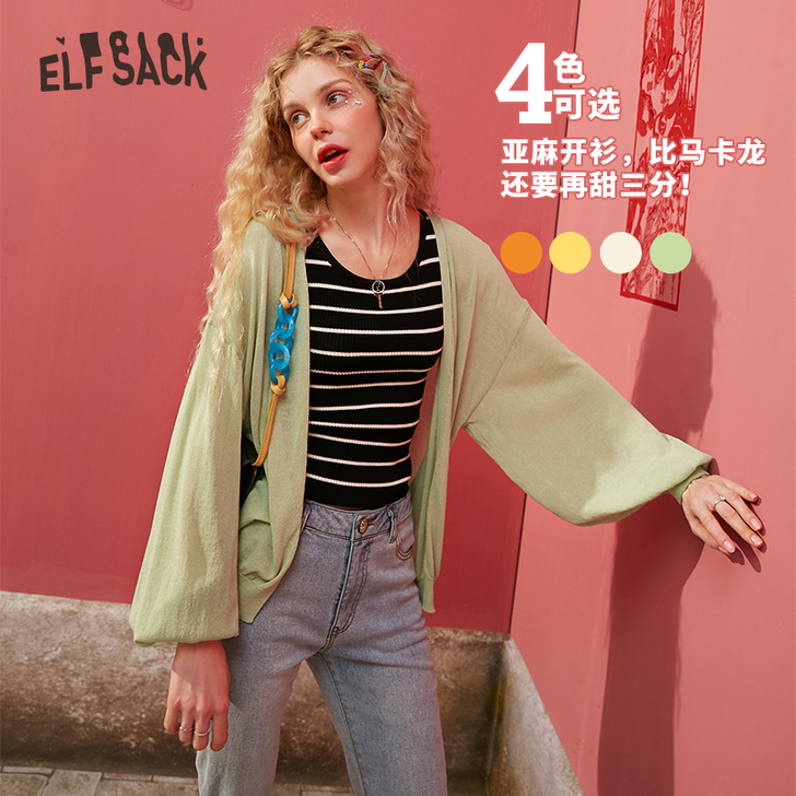 ELF SACK/妖精的口袋 毛针织衫