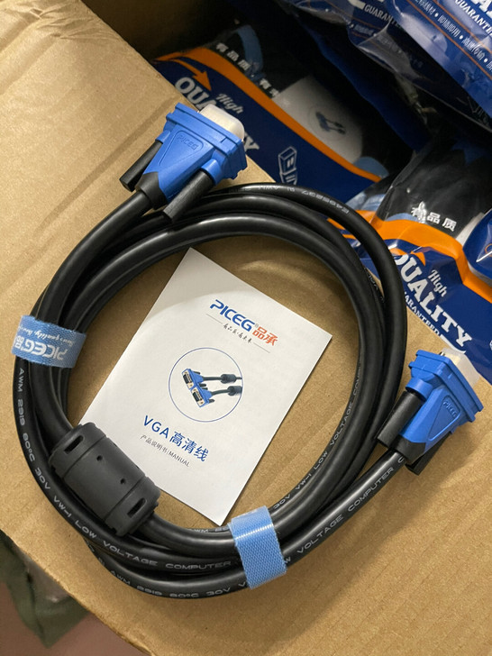特价品牌原装VGA线 品承 3加6显示器信...