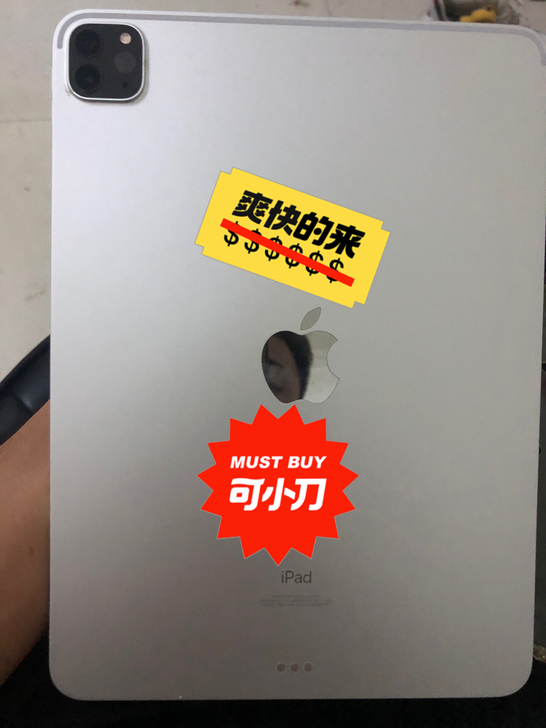 2020ipad pro 11寸.128g...