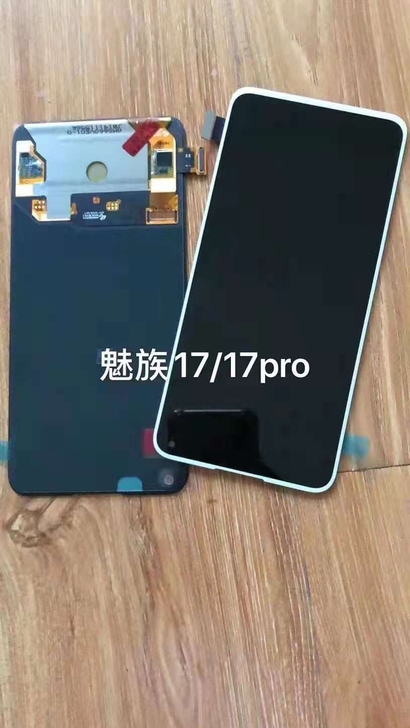 适用于 魅族17 /17pro  原装屏幕...