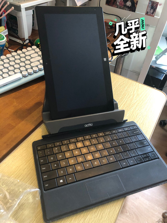 安尚 Actto 笔记本 平板电脑支架散热...