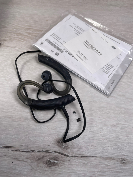 索尼Sony xb80bs 蓝牙耳机 成色...