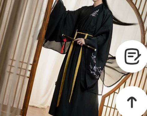 孤鲤原创古装青少年男汉服古装秋季中国风道袍...