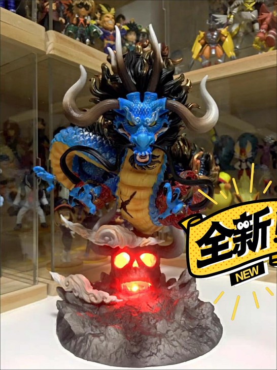 【特价清仓】海贼王凯多大手办四皇G5兽化龙...