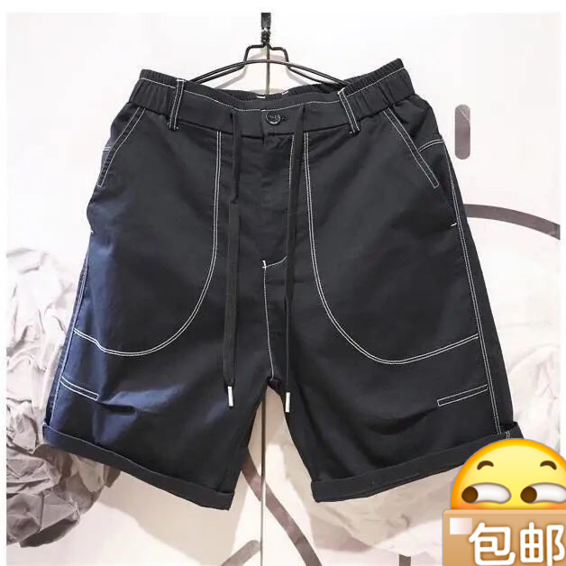 夏季新款车明线宽松直筒休闲短裤男松紧腰百搭...