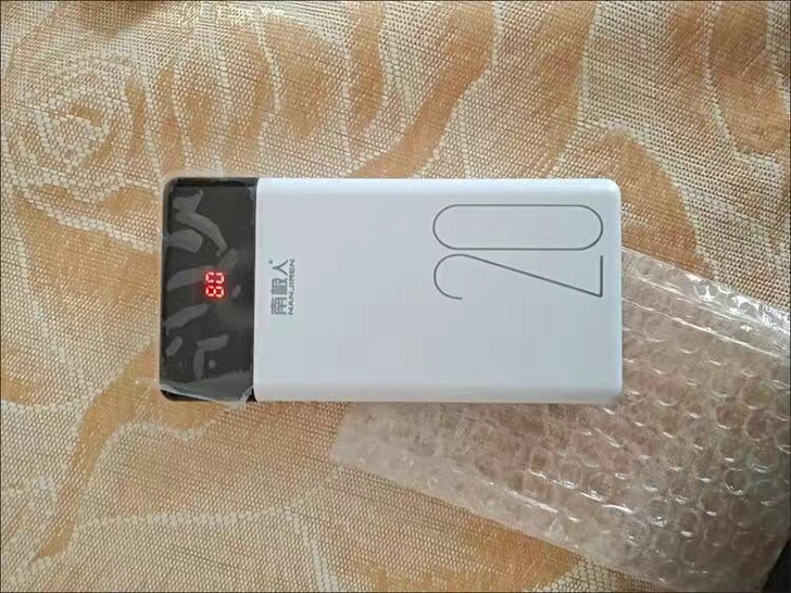 宝 随身携带方便 超大容量 随用随充 支持...