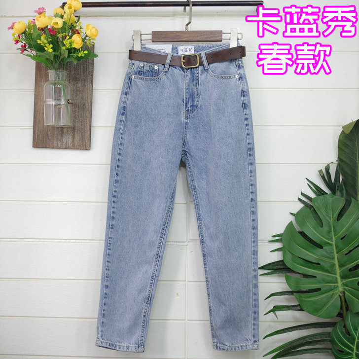 卡蓝秀2052浅色牛仔裤女裤2020春KA...