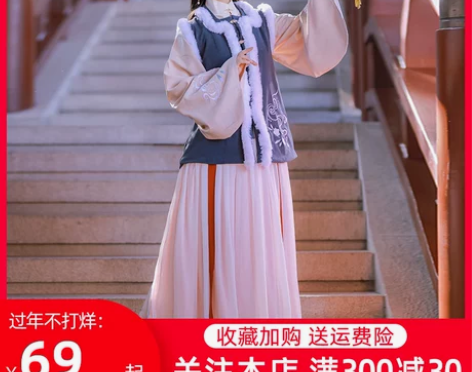 劲合原创汉服女千江月明制对襟立领三件套短袄...