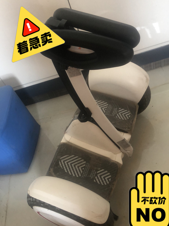 小米平衡车可续航30公里，新买的膜都没撕，...