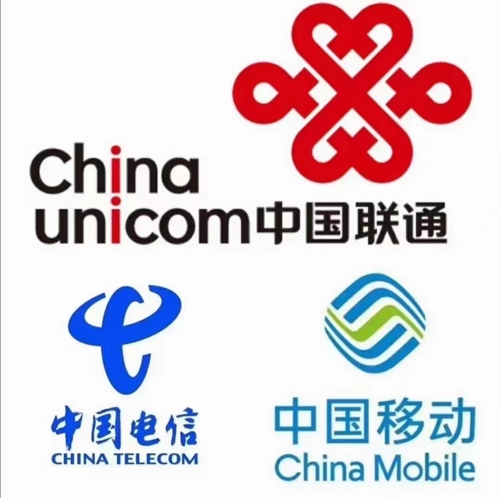 话费185充200 话费185充200