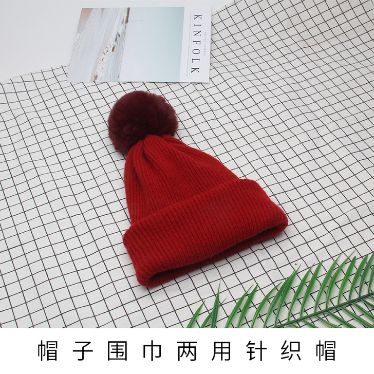 秋冬毛线帽女百搭保暖套头帽针织帽ins毛球...