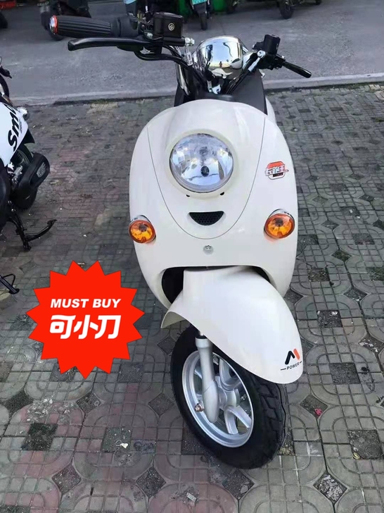 转让电动车  小绿牌  1850出