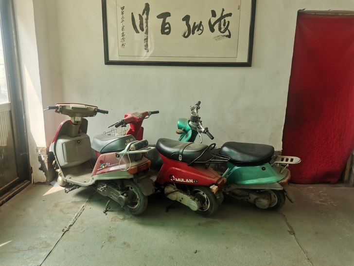 木兰摩托车  要的联系