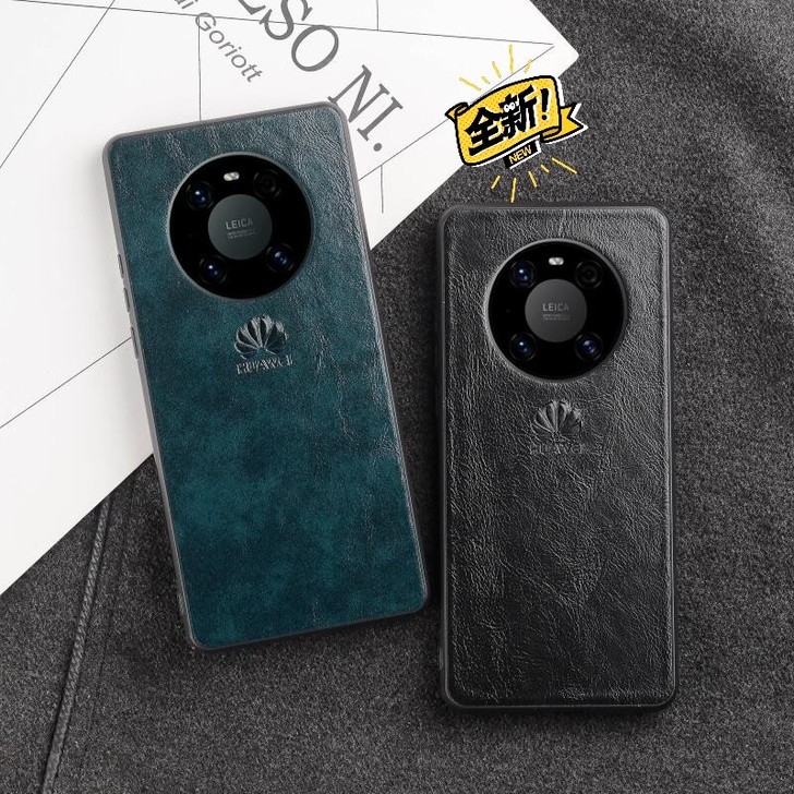华为mate40Pro手机壳 mate40...