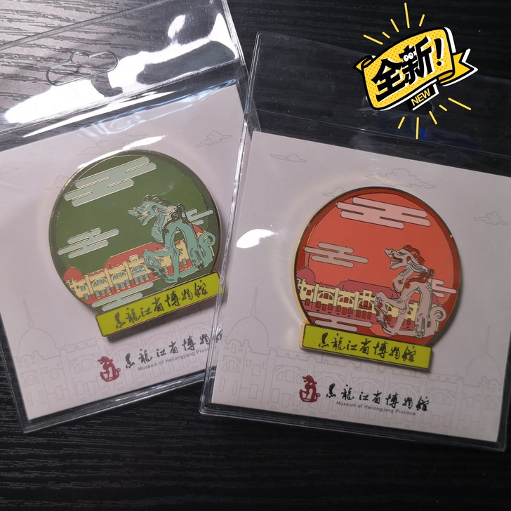 博物馆开瓶器锌合金