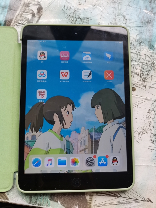 已上岸，考研闲置，看网课、存文档、记笔记没...