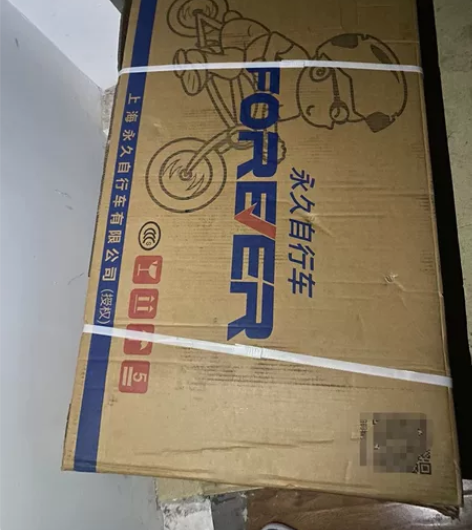 永久自行车f200 14寸自行车带辅助轮 ...