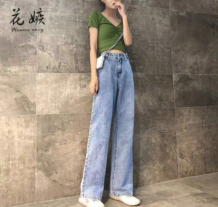 高腰阔腿牛仔裤女垂感泫雅春秋季宽松大码显瘦...
