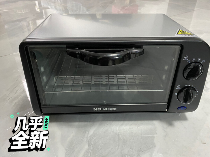 美菱小烤箱，烤点小东西无敌方便