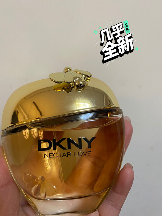 DNKY最新款蜜爱女士香水100毫升