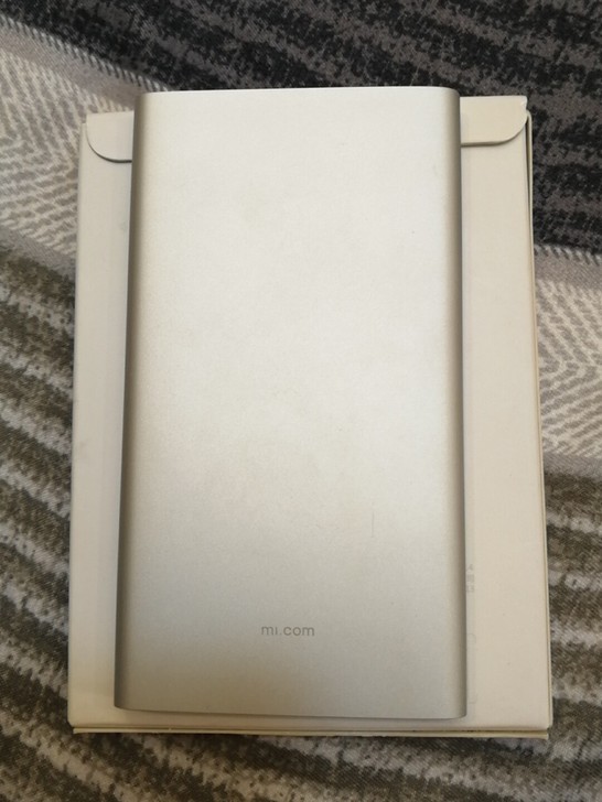 全新小米移动电源 5000mAh